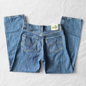 Levis Silver Tab '94 Baggy